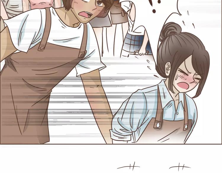 第15话 身份被发现(1/2)-第15话