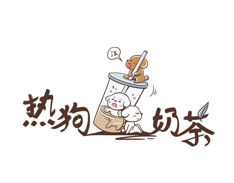 第15话 身份被发现(1/2)-第15话