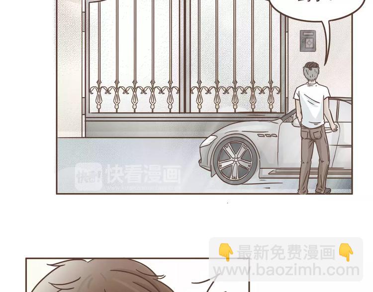 第16话 绑架？！-第17话