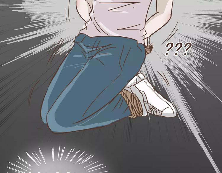 第16话 绑架？！-第17话