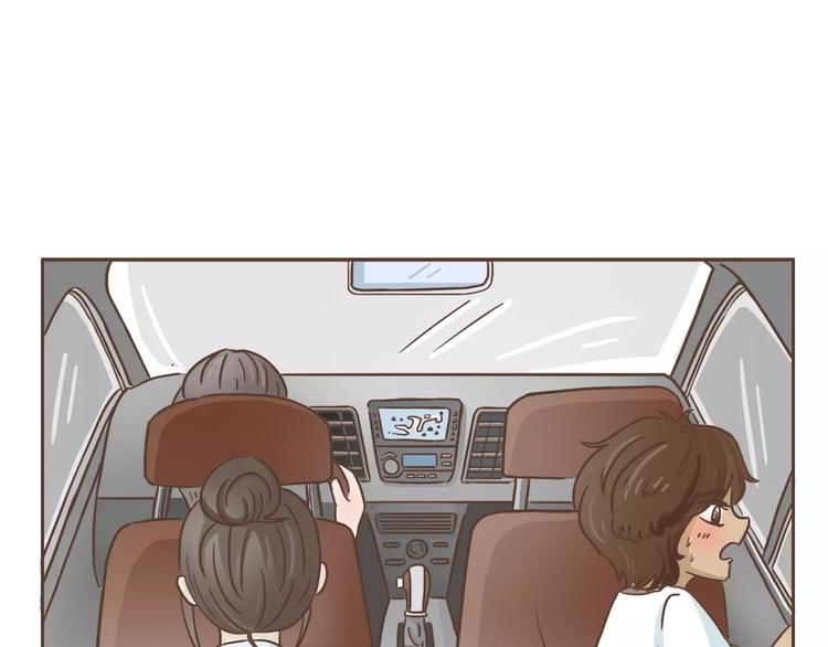 第16话 绑架？！-第17话