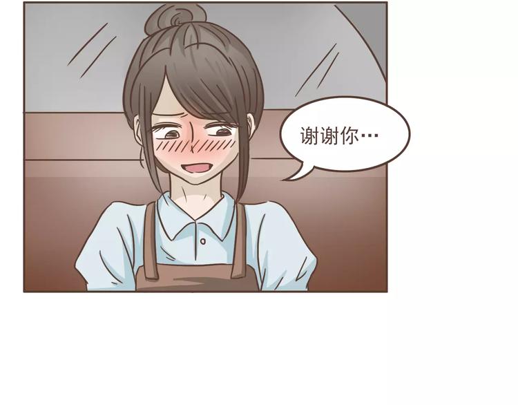 第16话 绑架？！-第17话