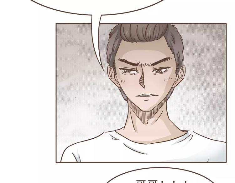 第18话 可以解救我们的人-第19话