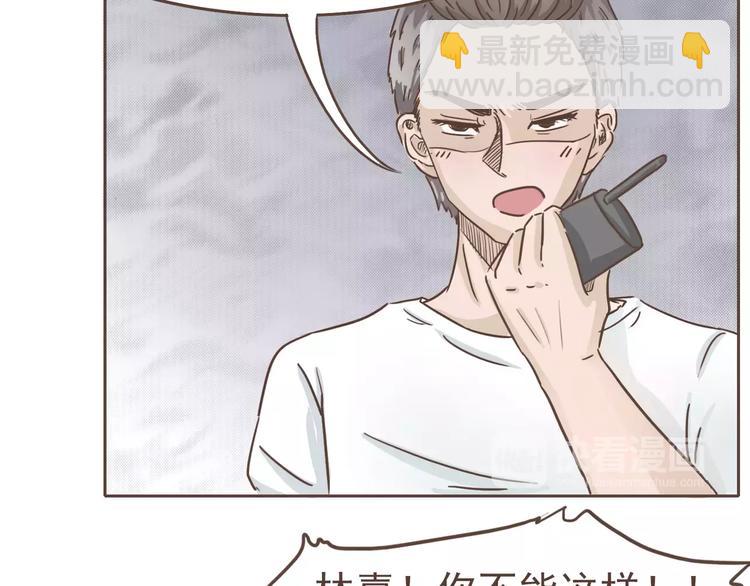 第18话 可以解救我们的人-第19话