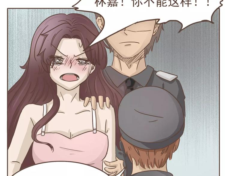 第18话 可以解救我们的人-第19话