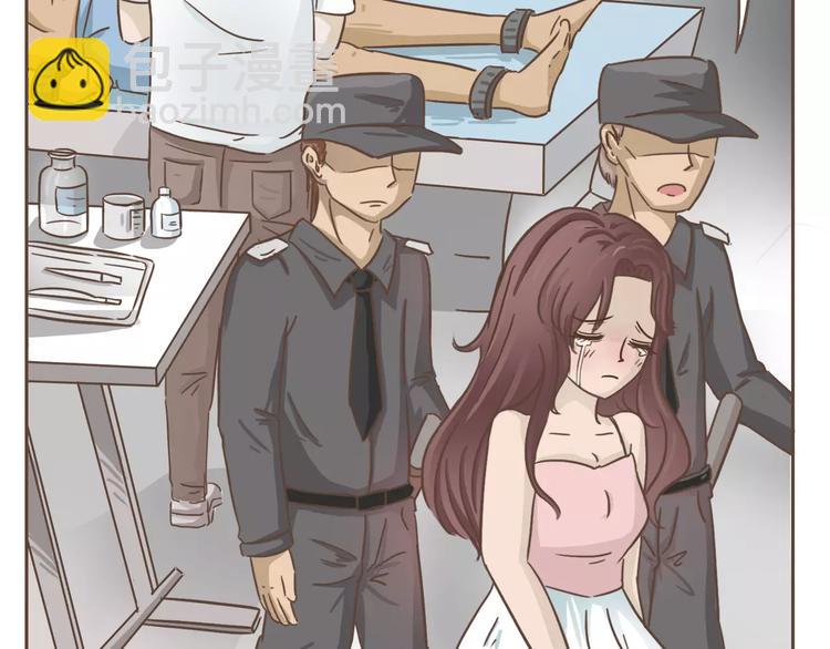 第18话 可以解救我们的人-第19话