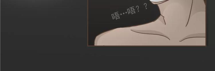 第18话 可以解救我们的人-第19话