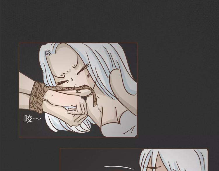 第18话 可以解救我们的人-第19话