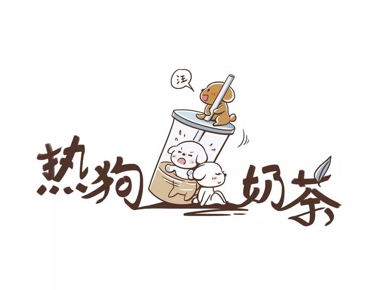 第18话 可以解救我们的人-第19话