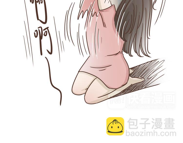 第3话  不要穿女装啊-第3话