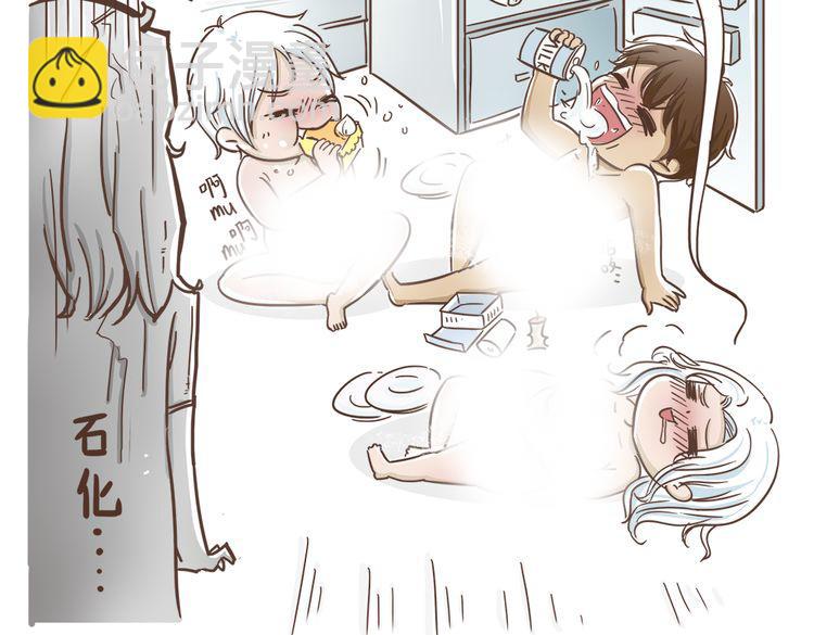 第3话  不要穿女装啊-第3话