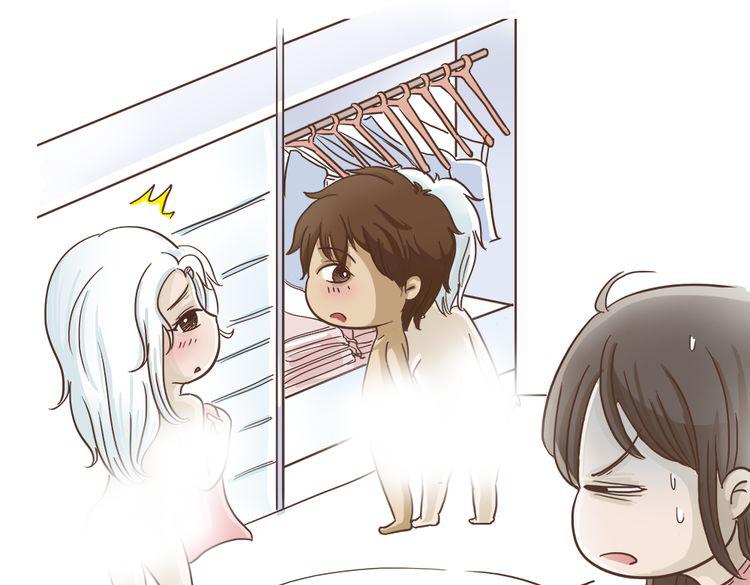 第3话  不要穿女装啊-第3话