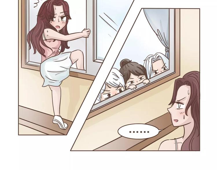 第20话 救星驾到-第21话