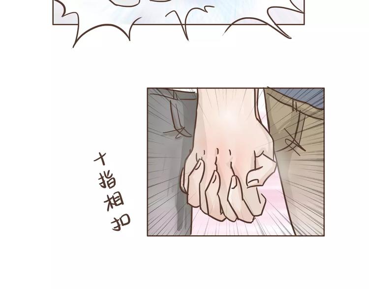 第20话 救星驾到-第21话