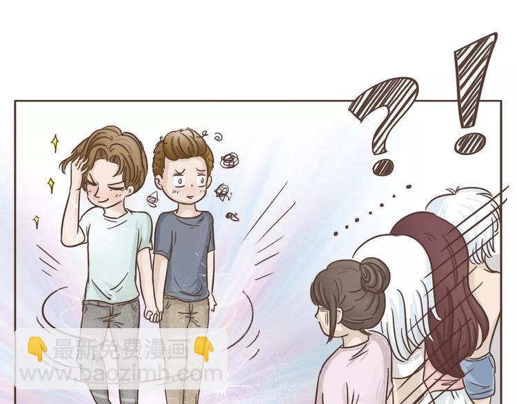 第20话 救星驾到-第21话