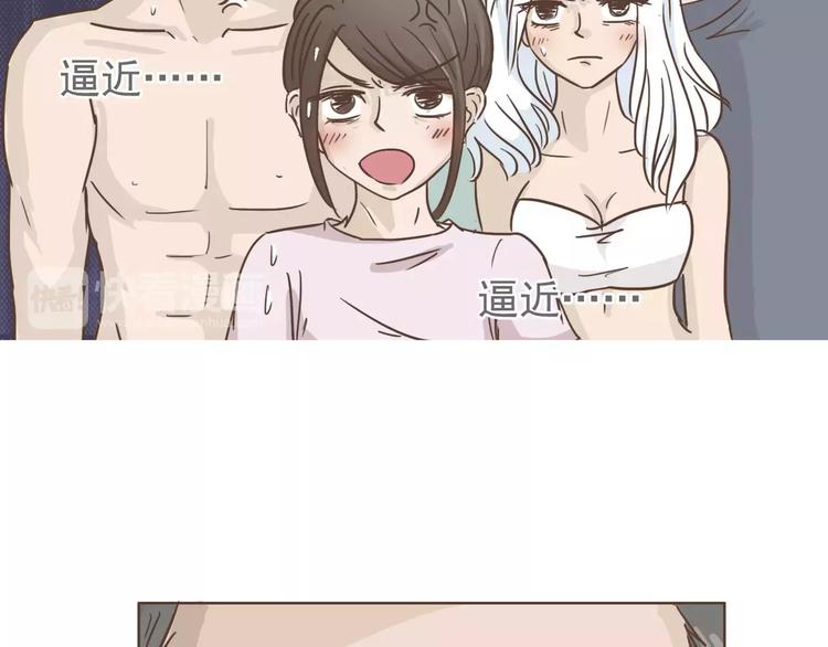 第22话 中枪(1/2)-第23话