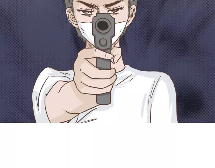 第22话 中枪(1/2)-第23话