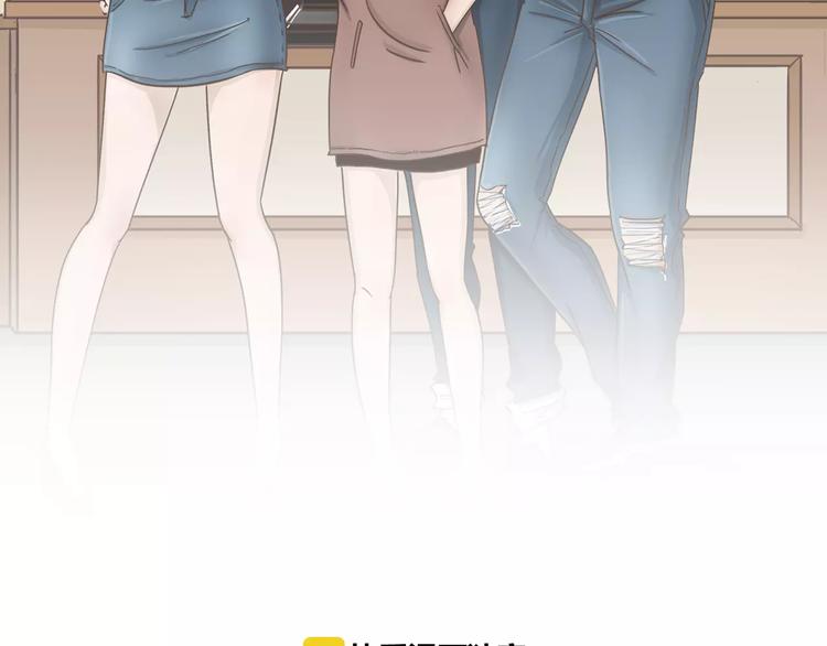 第22话 中枪(1/2)-第23话