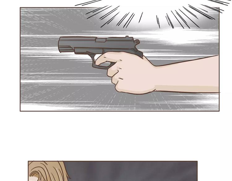 第22话 中枪(1/2)-第23话