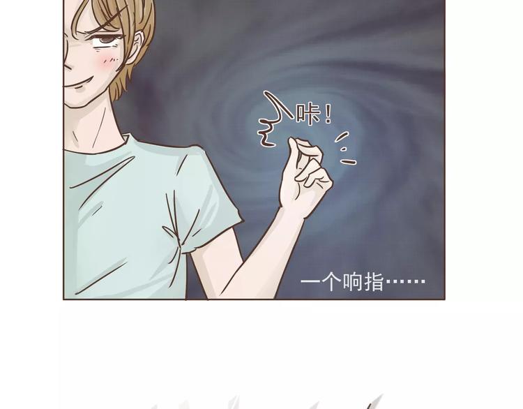 第22话 中枪(1/2)-第23话