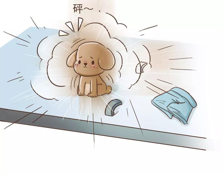 第22话 中枪(1/2)-第23话