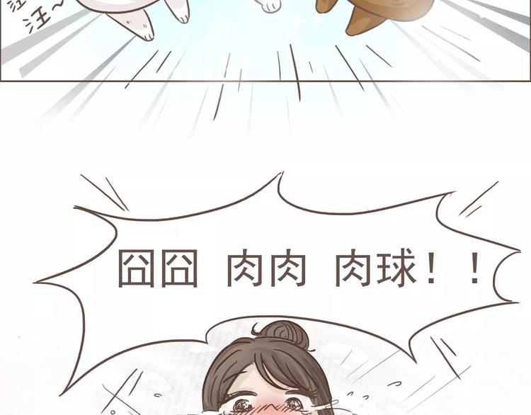 完结篇 重新开始-第25话