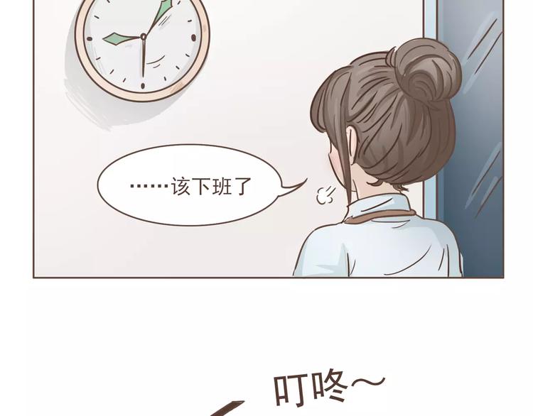 完结篇 重新开始-第25话