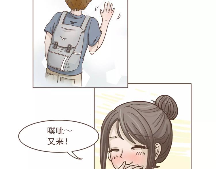 完结篇 重新开始-第25话