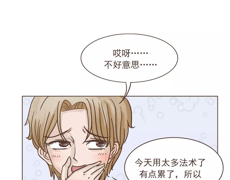 完结篇 重新开始-第25话