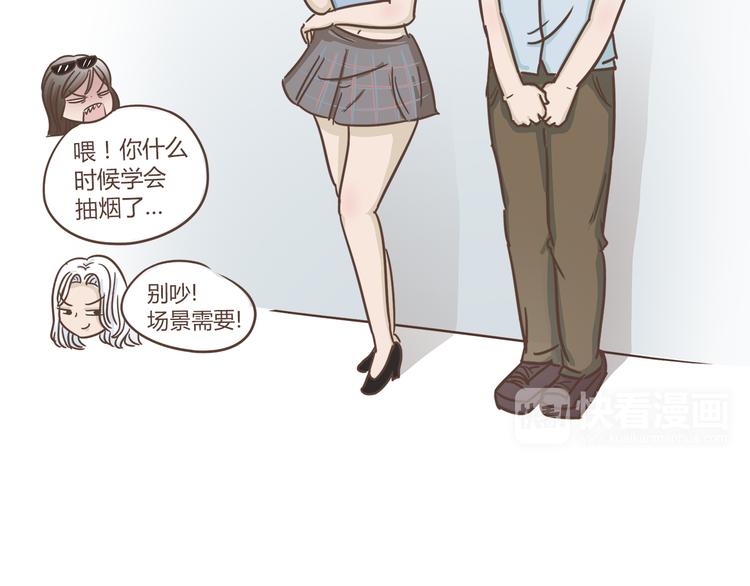 第5话 偶遇帅哥老板-第5话