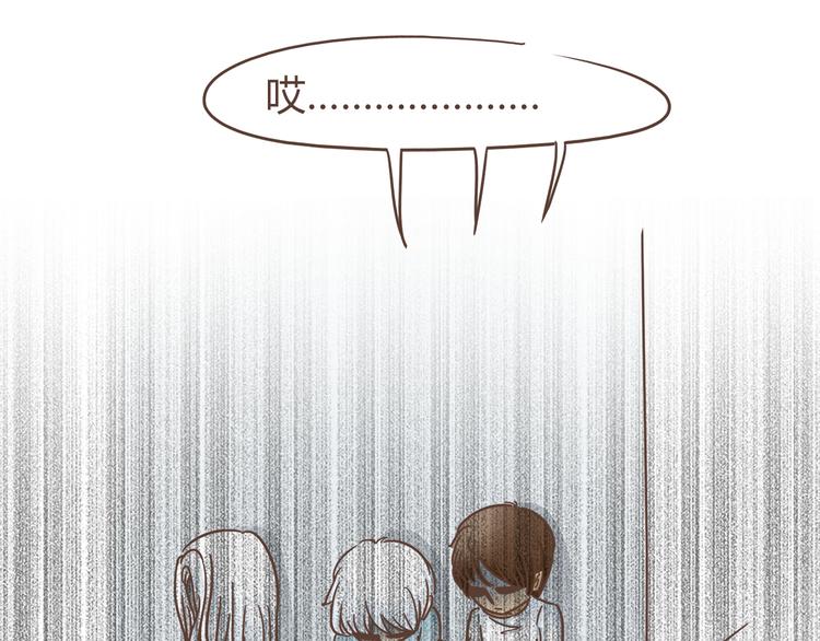 第5话 偶遇帅哥老板-第5话