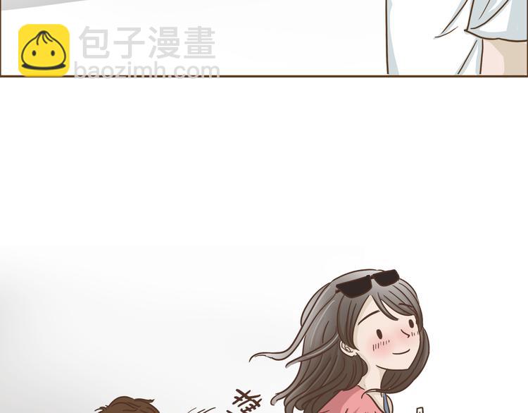 第5话 偶遇帅哥老板-第5话