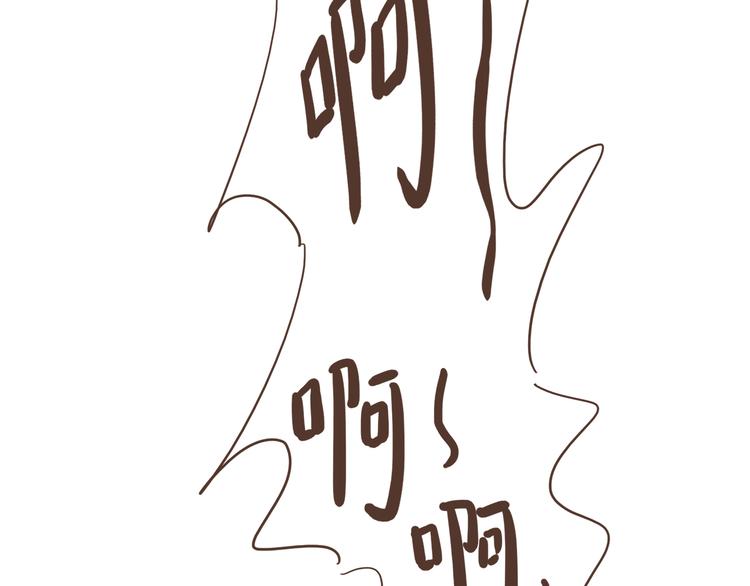 第5话 偶遇帅哥老板-第5话