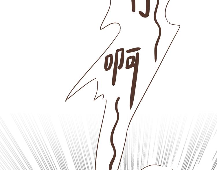 第5话 偶遇帅哥老板-第5话