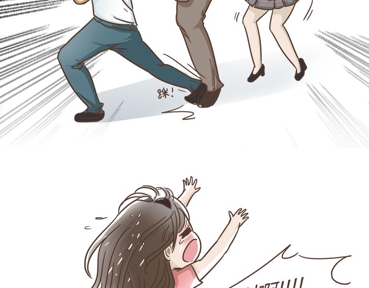 第5话 偶遇帅哥老板-第5话