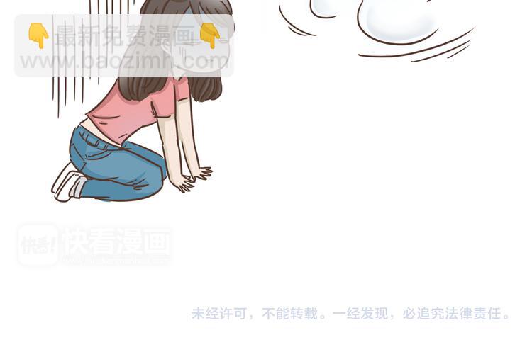 第5话 偶遇帅哥老板-第5话