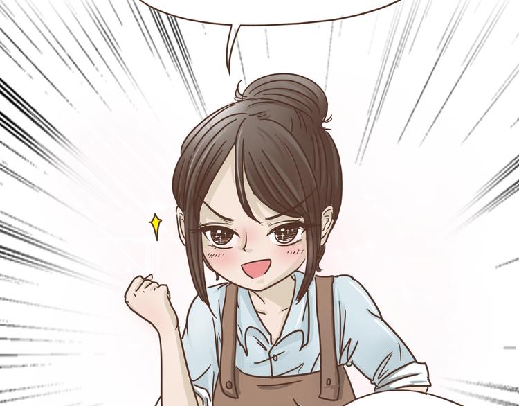 第7话 必胜法宝(1/2)-第7话