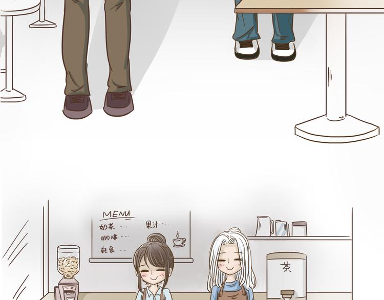 第7话 必胜法宝(1/2)-第7话