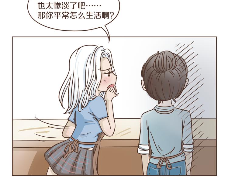 第7话 必胜法宝(1/2)-第7话