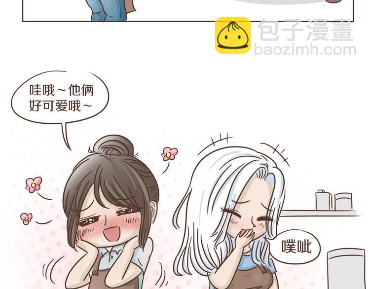 第7话 必胜法宝(1/2)-第7话