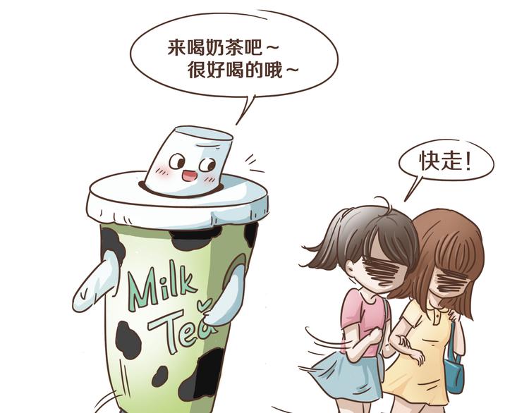 第7话 必胜法宝(1/2)-第7话