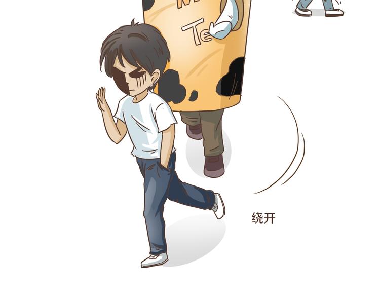 第7话 必胜法宝(1/2)-第7话