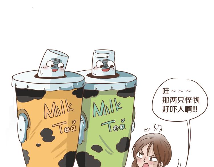 第7话 必胜法宝(1/2)-第7话