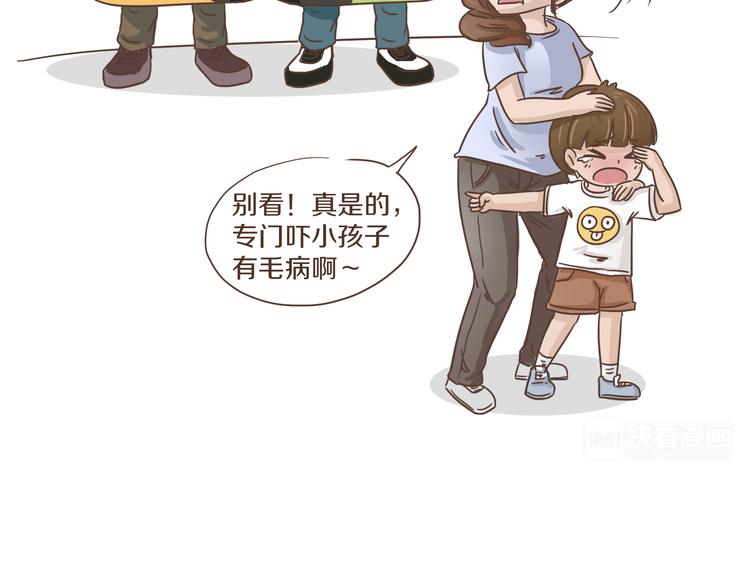 第7话 必胜法宝(1/2)-第7话