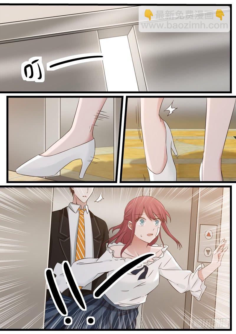 第十一话-第11话