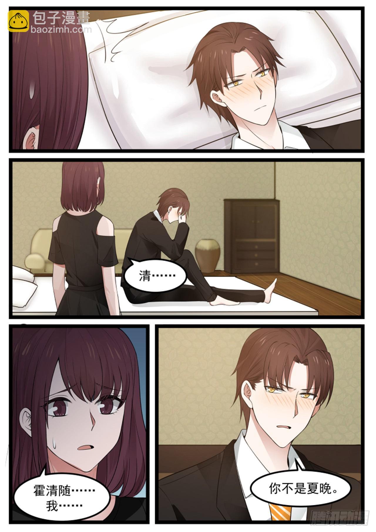 第一百一十九话-第129话