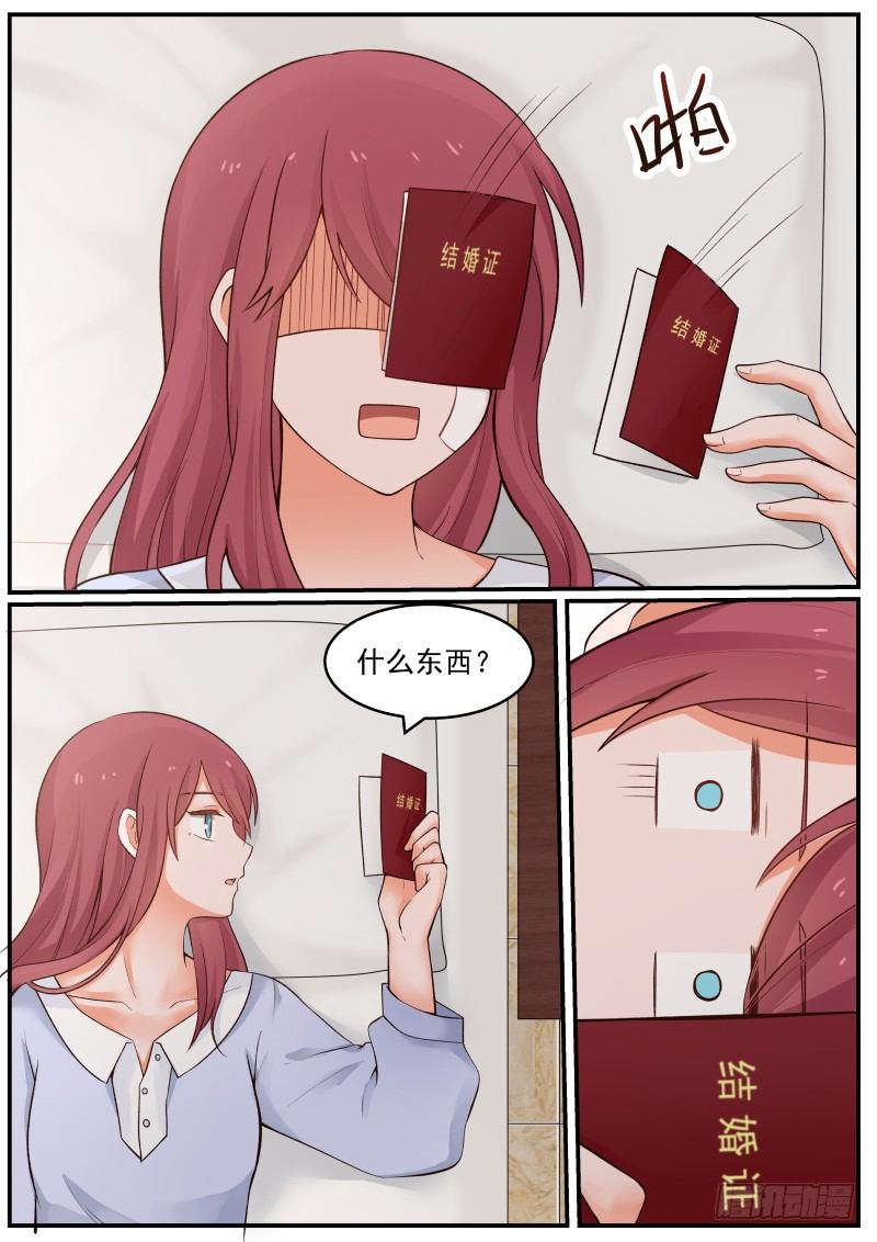 第十五话-第15话