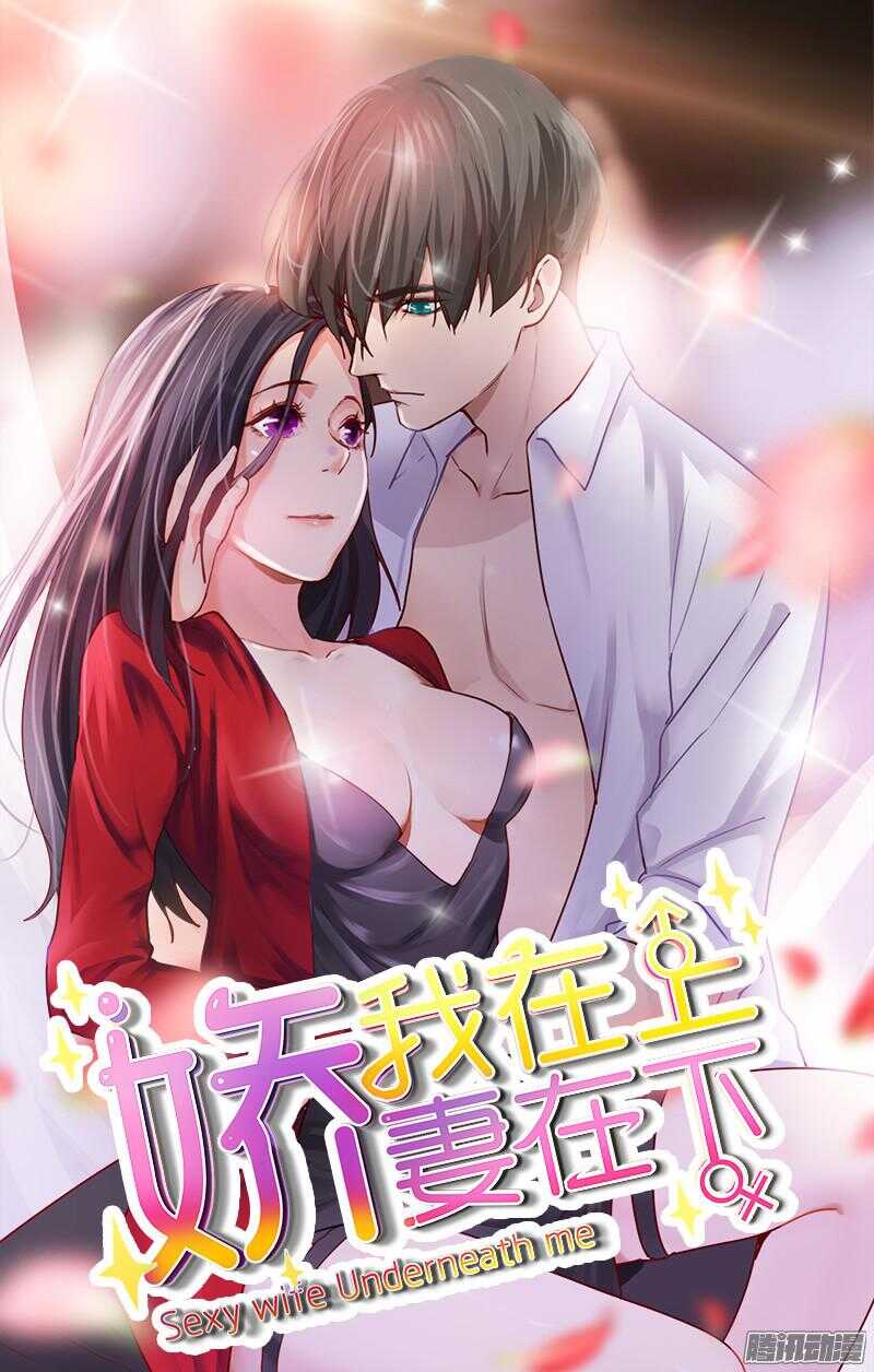 第十七话-第17话