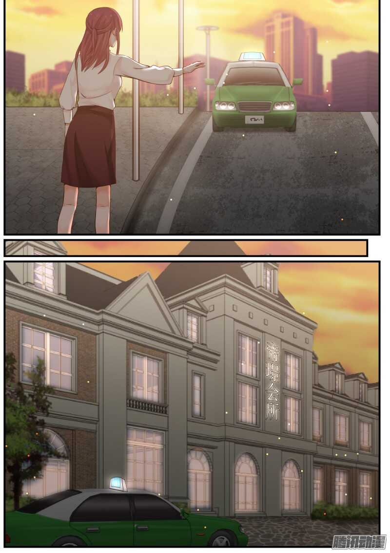 第十九话-第19话