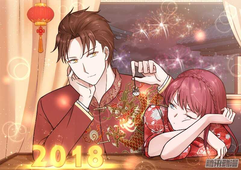 第二十一话-第21话